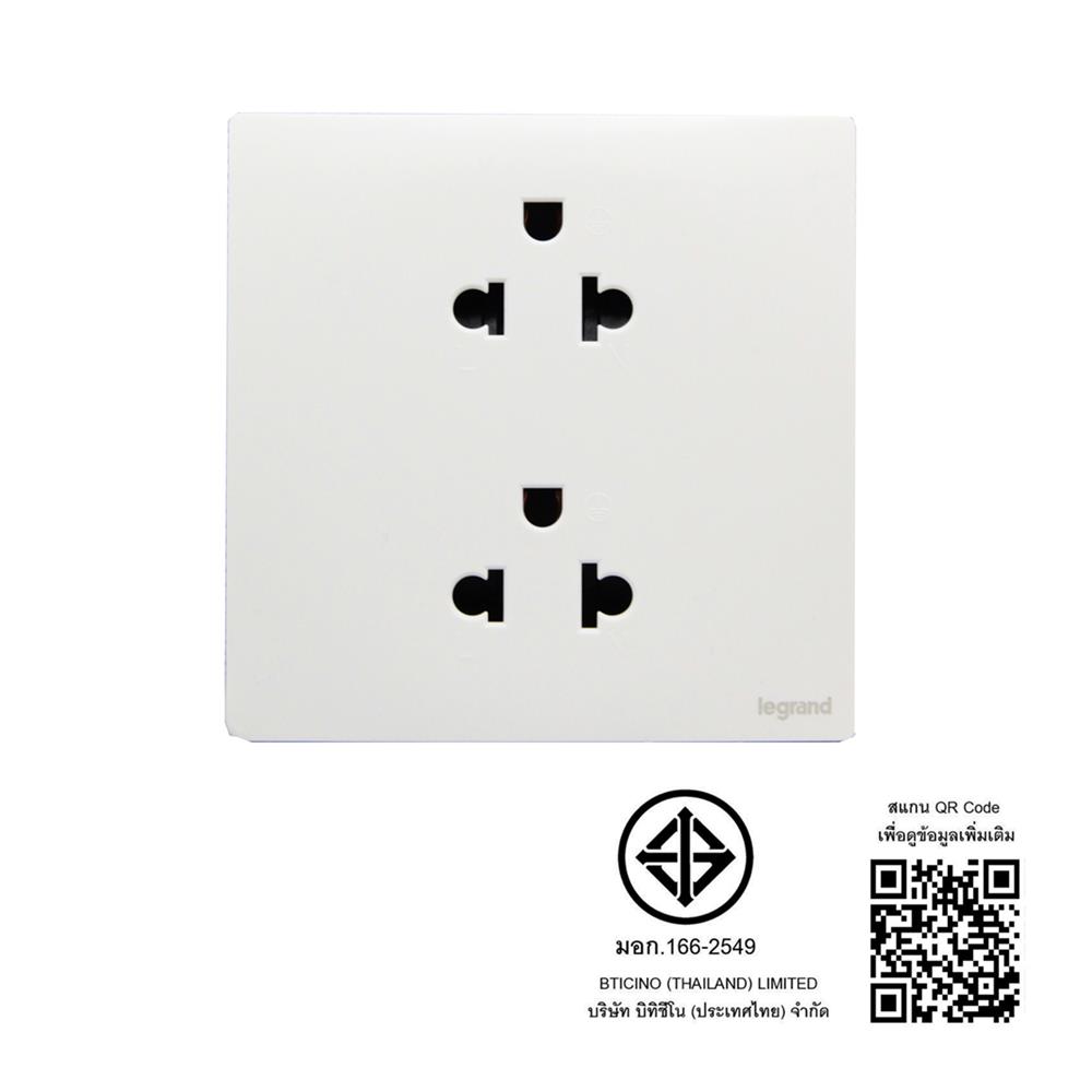 เต้ารับคู่ 3 ขา BTICINO MALLIA SENSES S281104MW สีขาว