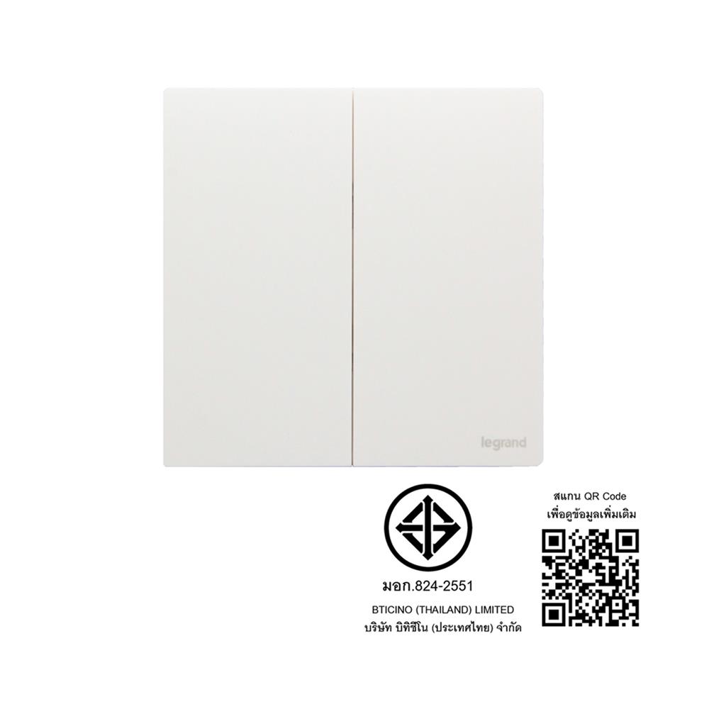 ชุดสวิตช์ 2 ทาง 1 ช่อง BTICINO MALLIA SENSES S281003MW สีขาว