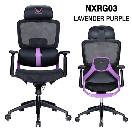 เก้าอี้สุขภาพ NUBWO NXRG03 LAVENDER สีม่วง/ดำ_11