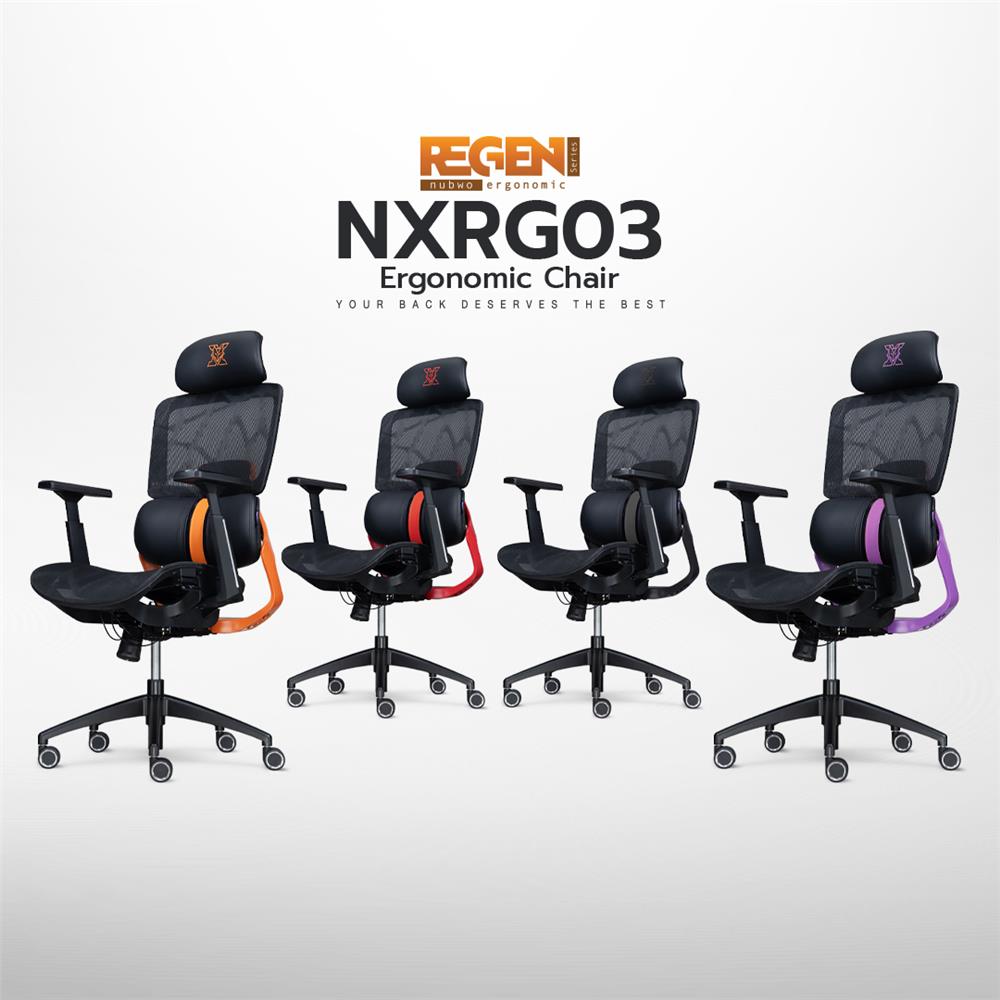 เก้าอี้สุขภาพ NUBWO NXRG03 MIDNIGHT สีแดง/ดำ