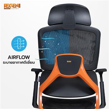 เก้าอี้สุขภาพ NUBWO NXRG03 MIDNIGHT สีแดง/ดำ_7