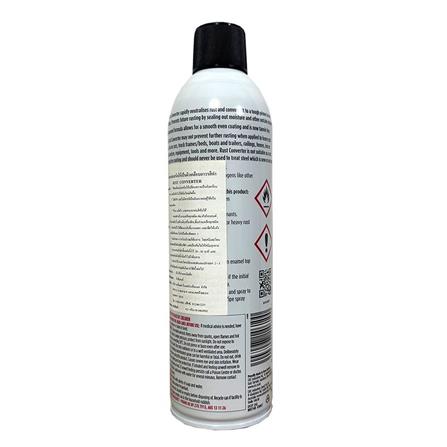 สเปรย์แปลงสภาพสนิมถาวร CRC 425 ก. สีดำ_3