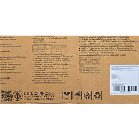 กระเบื้องผนัง 25x40 ซม. TARA คาริสโต มาร์เบิล ไวท์ A 1 ตร.ม._6