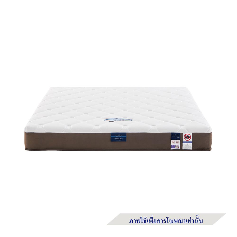 ที่นอน 3.5 ฟุต MIDAS FREEDOM X พร้อมหมอนหนุน 1 ใบ