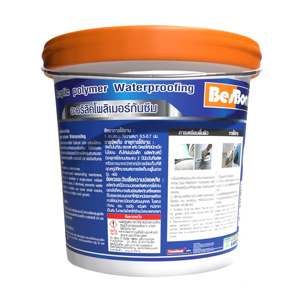 อะคริลิกโพลิเมอร์กันซึม BESBOND 20 กก. สีเทา