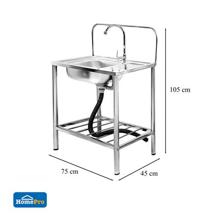 ซิงค์ขาตั้ง 1 หลุม 1 ที่พัก PARNO BELLA 7545 สีเงิน_4