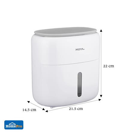 ที่ใส่กระดาษ MOYA E2321 สีขาว-เทา_7