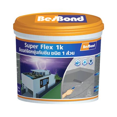 ซีเมนต์กันซึม BESBOND SUPER FLEX 1K 4 กก. สีเทา_0