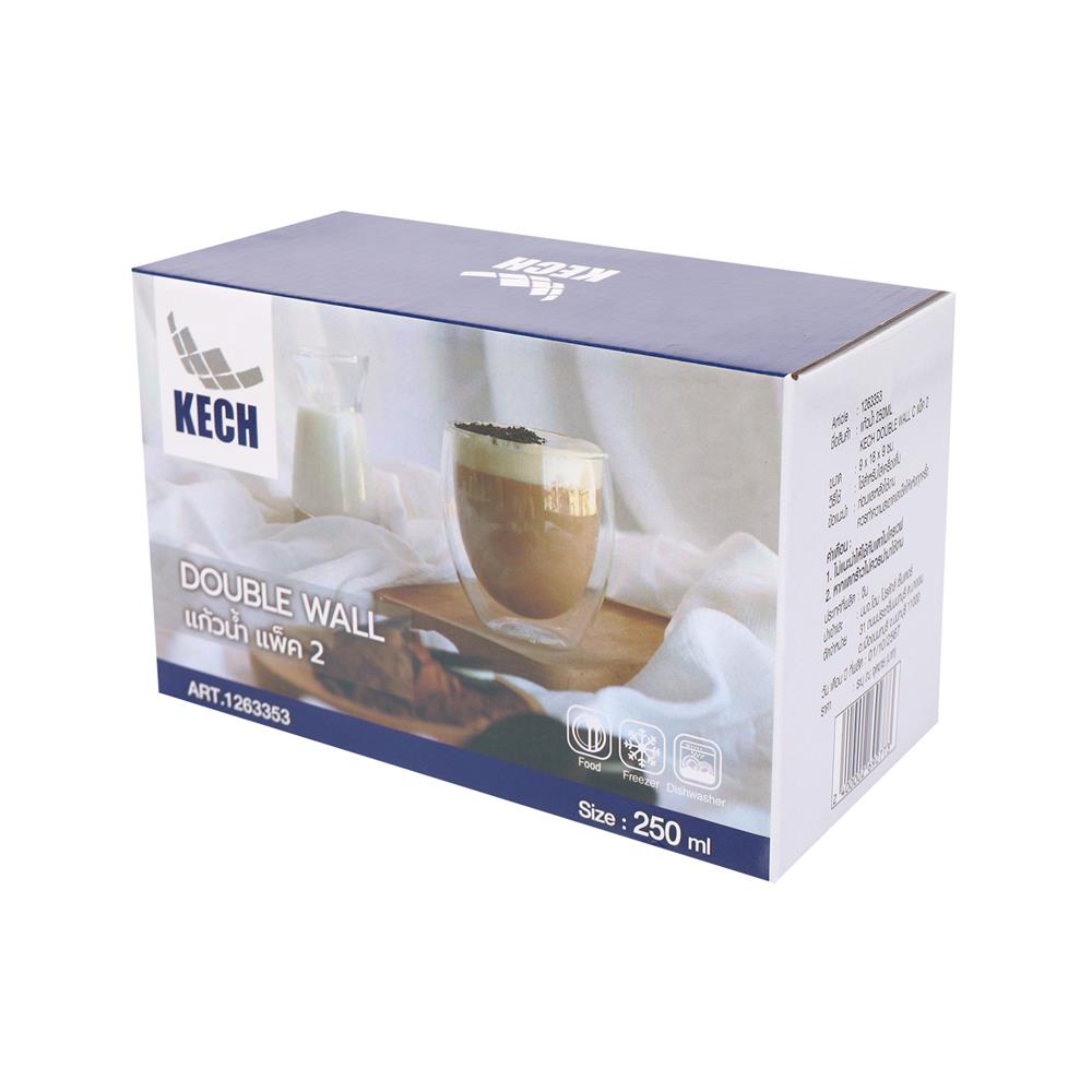 แก้วน้ำ 250 มล. KECH DOUBLE WALL C (แพ็ก 2 ใบ)