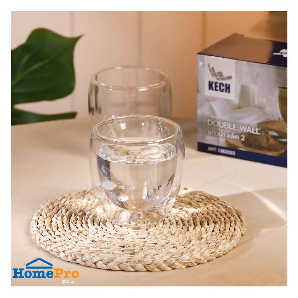 แก้วน้ำ 250 มล. KECH DOUBLE WALL C (แพ็ก 2 ใบ)