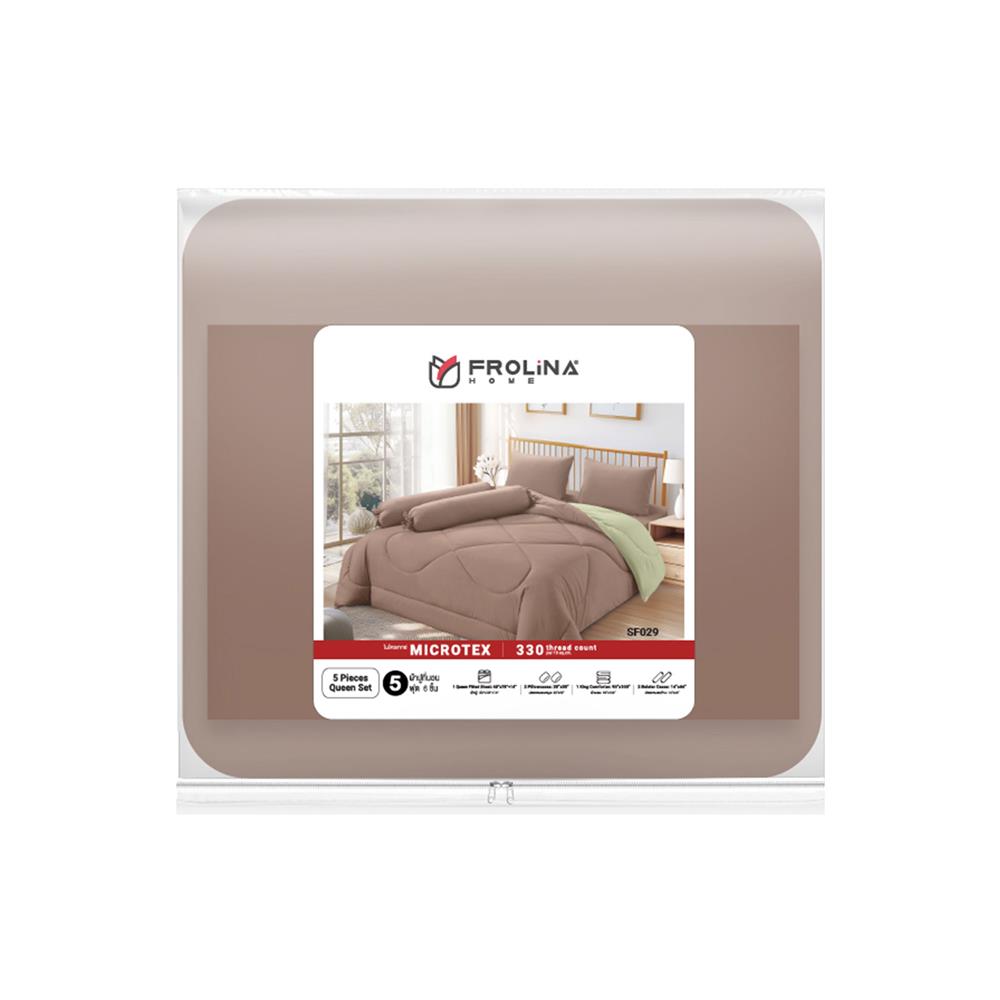 ชุดผ้าปูที่นอน 5 ฟุต 6 ชิ้น FROLINA MICROTEX SF029