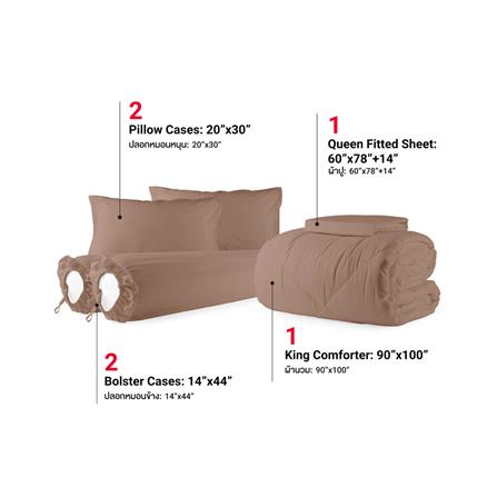 ชุดผ้าปูที่นอน 5 ฟุต 6 ชิ้น FROLINA MICROTEX SF029_1