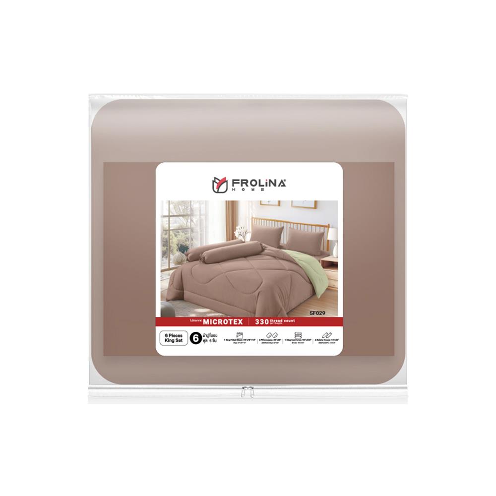 ชุดผ้าปูที่นอน 6 ฟุต 6 ชิ้น FROLINA MICROTEX SF029