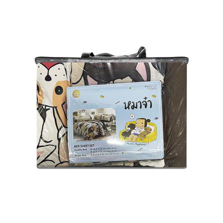 ชุดผ้าปูที่นอน 5 ฟุต 6 ชิ้น TULIP หมาจ๋า 60205-DLC042_3