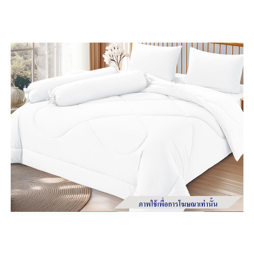 ชุดผ้าปูที่นอน 6 ฟุต 6 ชิ้น FROLINA MICROTEX SF028