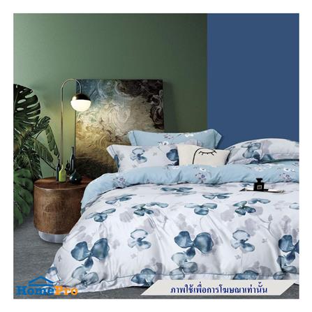 ผ้านวม ESSE TENCEL 480TC 70X90 นิ้ว สี 4305_3