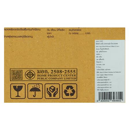 กระเบื้องพื้น 50x50 ซม. TARA เตมูจิน น้ำตาล A 1 ตร.ม._5