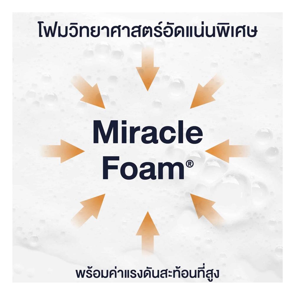 ที่นอน 5 ฟุต LOTUS ELIPSE พร้อมหมอนหนุน 2 ชิ้น