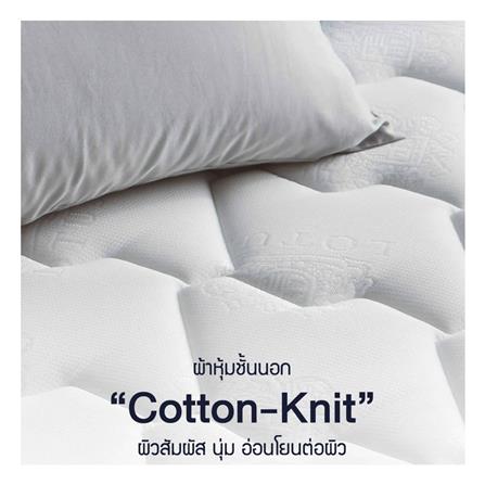 ที่นอน 5 ฟุต LOTUS ELIPSE พร้อมหมอนหนุน 2 ชิ้น_11