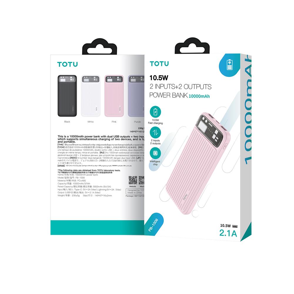 แบตเตอรี่สำรอง TOTU PB-1006 10000MAH สีชมพู
