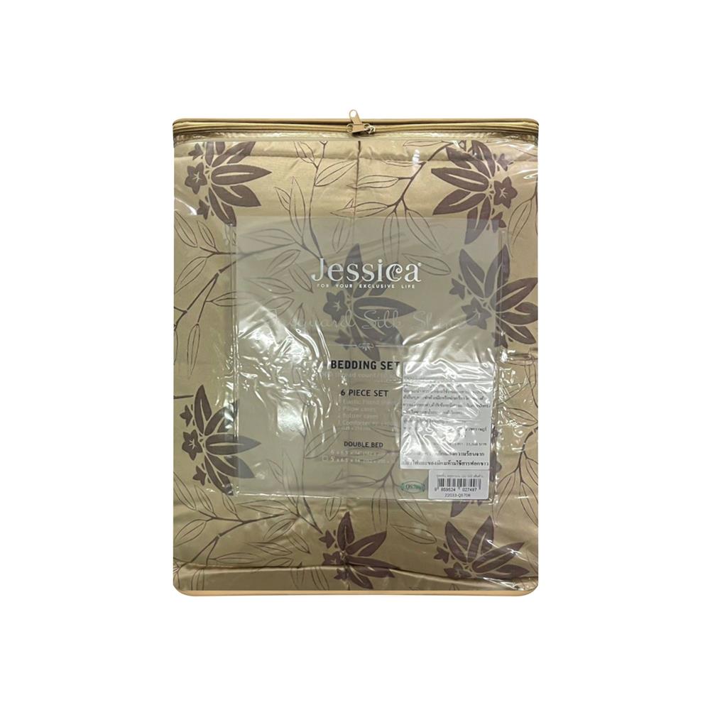 ชุดผ้าปูที่นอน 6 ฟุต 6 ชิ้น JESSICA SILKSHINE 22033QS706