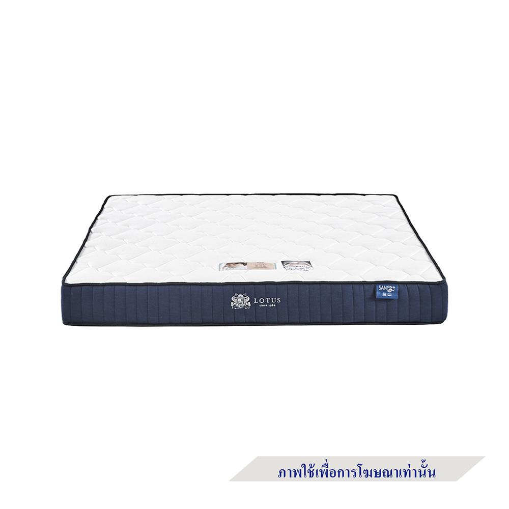 ที่นอน 3.5 ฟุต LOTUS LILAC พร้อมหมอนหนุน 1 ชิ้น