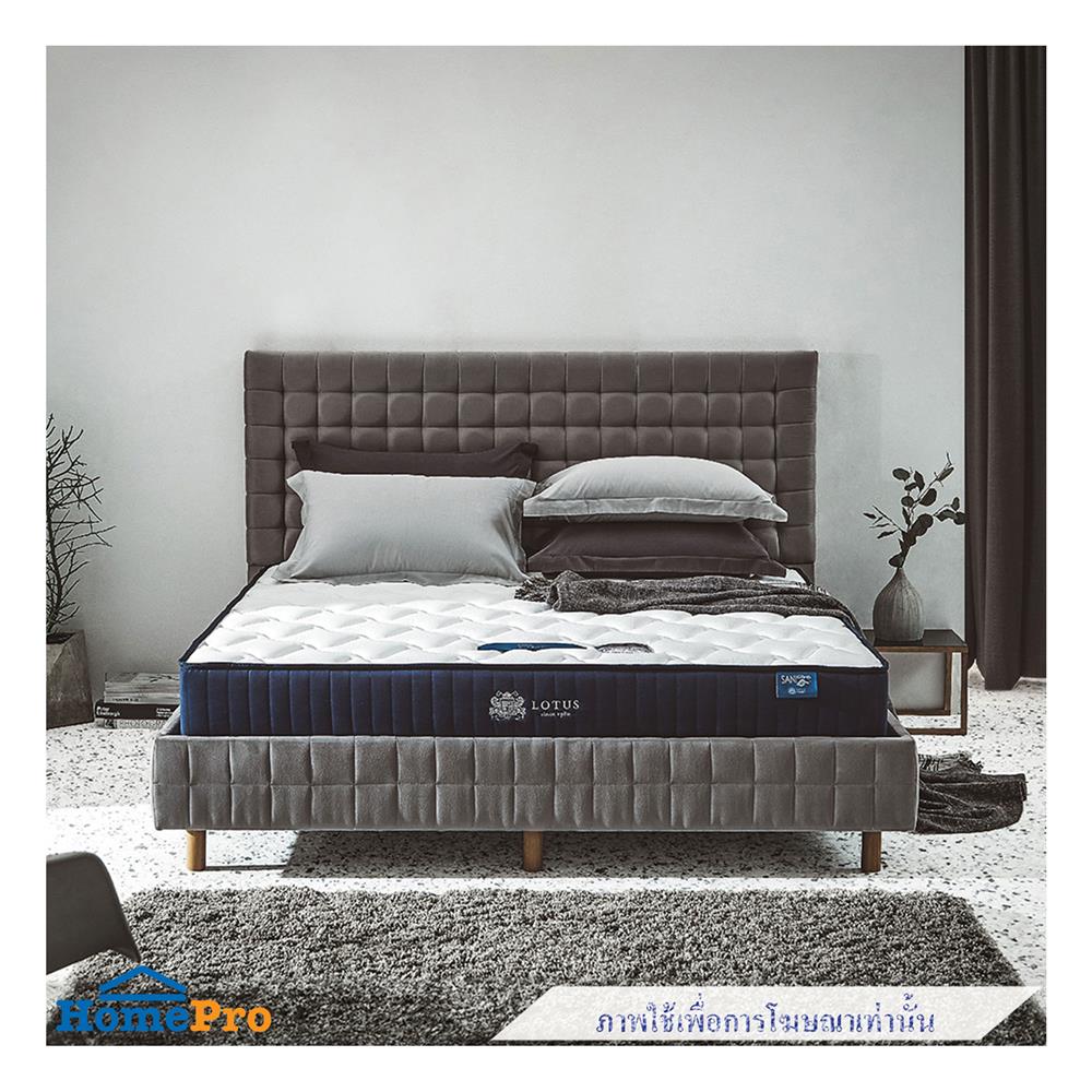 ที่นอน 3.5 ฟุต LOTUS LILAC พร้อมหมอนหนุน 1 ชิ้น