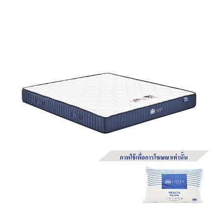 ที่นอน 3.5 ฟุต LOTUS LILAC พร้อมหมอนหนุน 1 ชิ้น