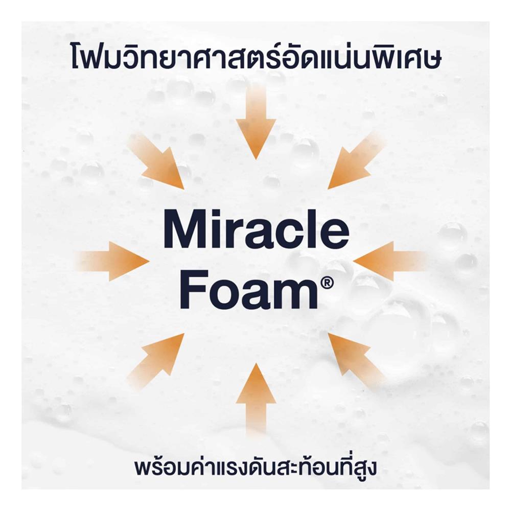 ที่นอนโฟม 5 ฟุต LOTUS รุ่น LILAC พร้อมหมอนหนุน 2 ชิ้น