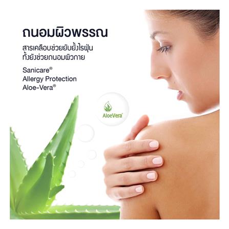 ที่นอนโฟม 5 ฟุต LOTUS รุ่น LILAC พร้อมหมอนหนุน 2 ชิ้น_11