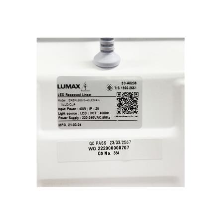 โคมฝังฝ้า LED LUMAX PANEL 9C-A0238 SMART 40 วัตต์ 60X60 ซม. COOL WHITE_7