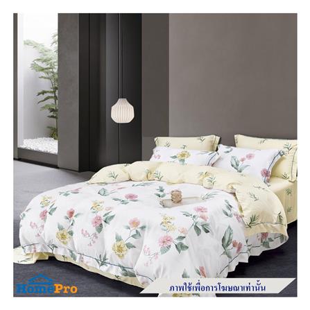 ผ้านวม ESSE TENCEL 480TC 70X90 นิ้ว สี 4307_3