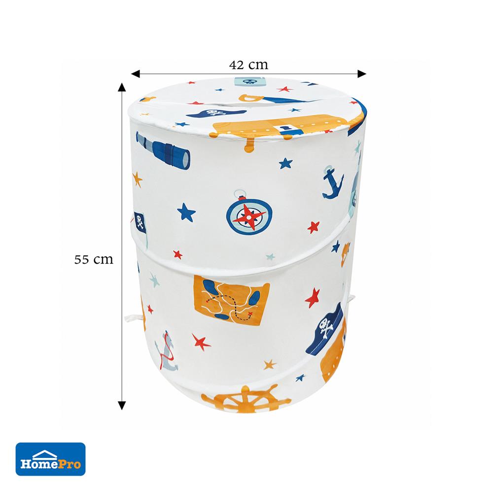 ตะกร้าผ้า MOYA MCBS00040