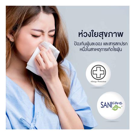 ที่นอน 3.5 ฟุต LOTUS ELIPSE พร้อมหมอนหนุน 1 ชิ้น_4