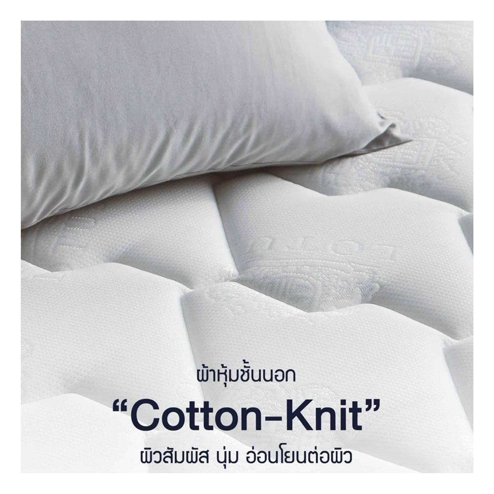 ที่นอน 6 ฟุต LOTUS ELIPSE พร้อมหมอนหนุน 2 ชิ้น