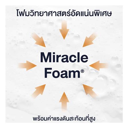 ที่นอน 6 ฟุต LOTUS ELIPSE พร้อมหมอนหนุน 2 ชิ้น_8