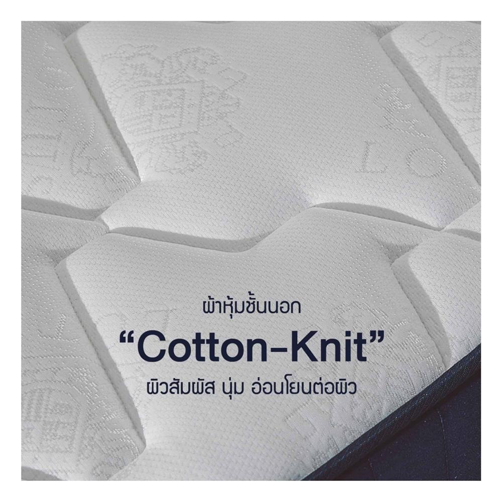 ที่นอน 6 ฟุต LOTUS LILAC พร้อมหมอนหนุน 2 ชิ้น