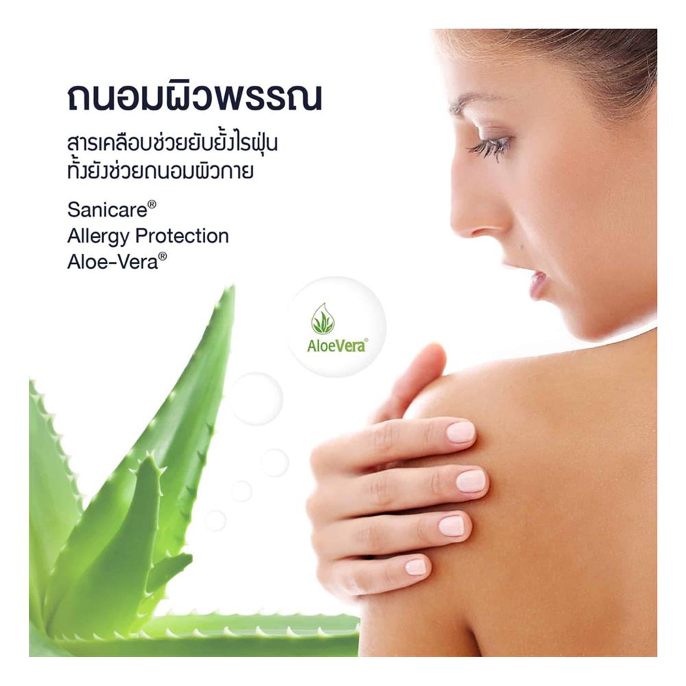 ที่นอน 6 ฟุต LOTUS LILAC พร้อมหมอนหนุน 2 ชิ้น