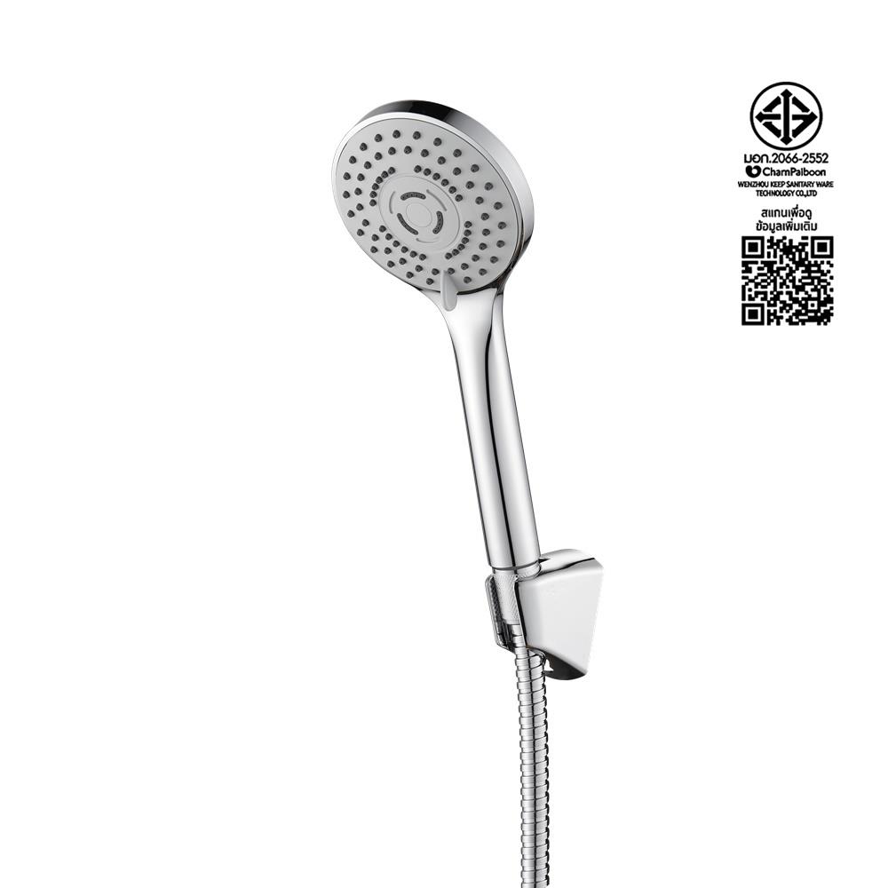 ชุดฝักบัวสายอ่อน 5 ระดับ RASLAND RA D413-D3333 สีโครม