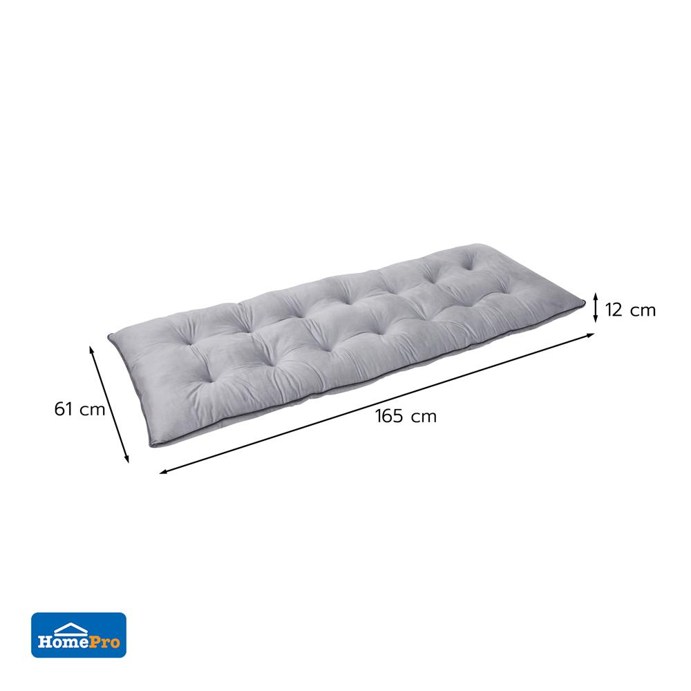 เบาะรองนั่ง HOME LIVING STYLE LARGO 24X65 นิ้ว สีเทา