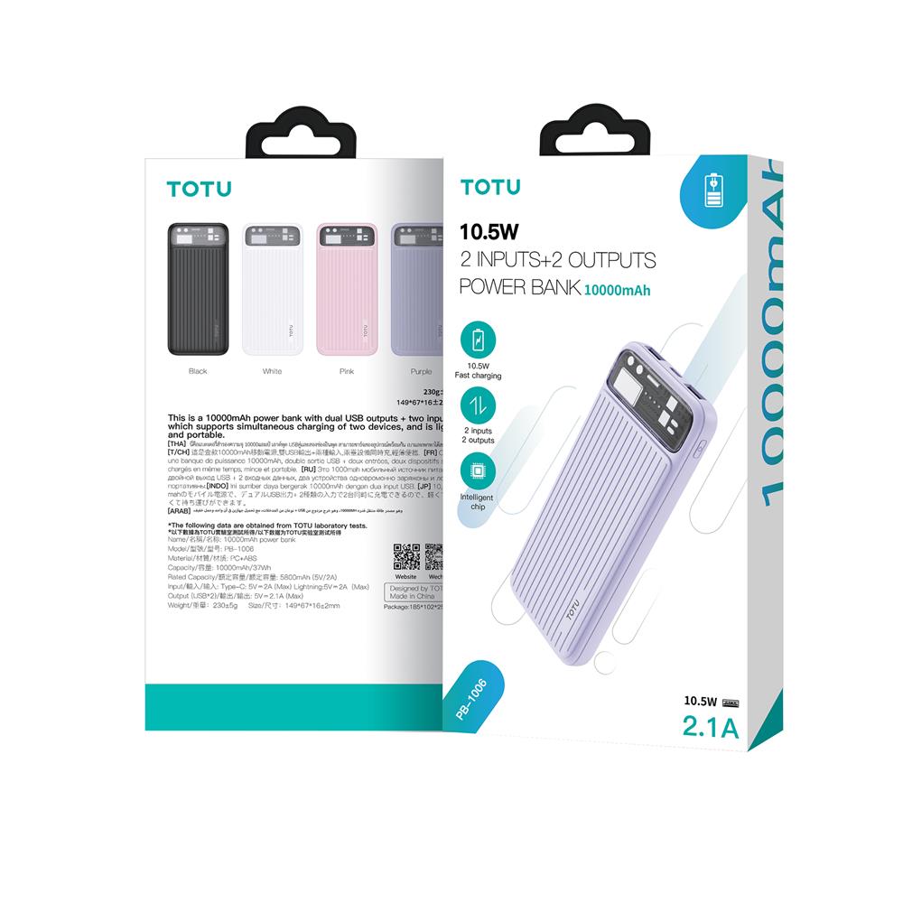 แบตเตอรี่สำรอง TOTU PB-1006 10000MAH สีม่วง