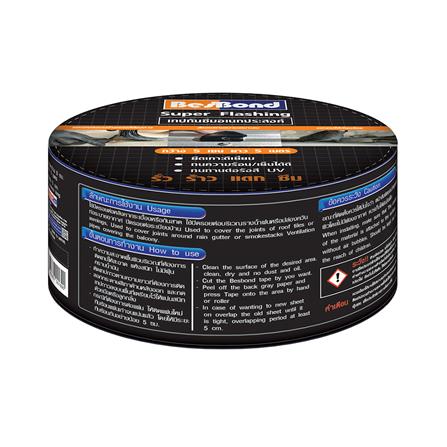 เทปกันซึมอเนกประสงค์ BESBOND SUPER FLASHING 5 ซม.X5 ม. สีดำ_1