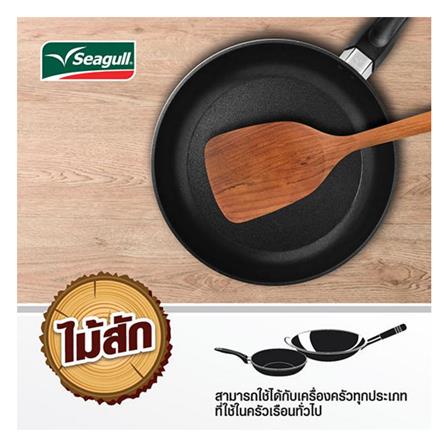 ตะหลิวไม้บีชด้ามยาว SEAGULL_2