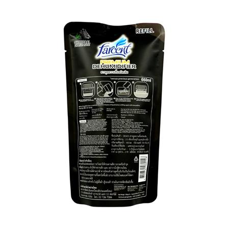 รีฟิลสารดูดความชื้น FARCENT CHARCOAL 350 กรัม แพ็ก 3 ชิ้น_3