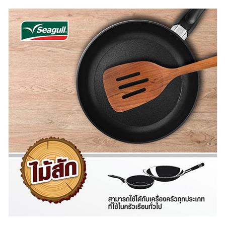 ตะหลิวกรอง ไม้บีชด้ามยาว SEAGULL_2