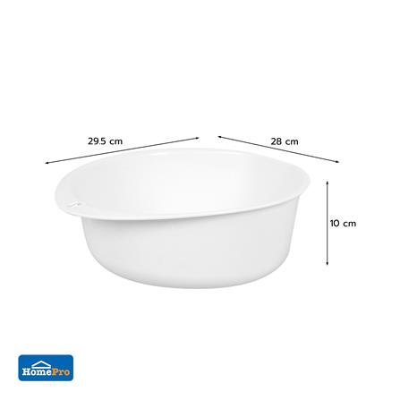 กะละมังกลม PLIM VIVE 29.5 ซม. สีขาว_5