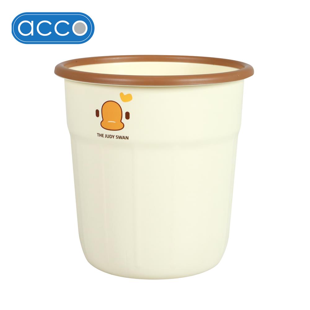 ถังขยะกลม ACCO DUCKY 9.5 ลิตร สีครีม