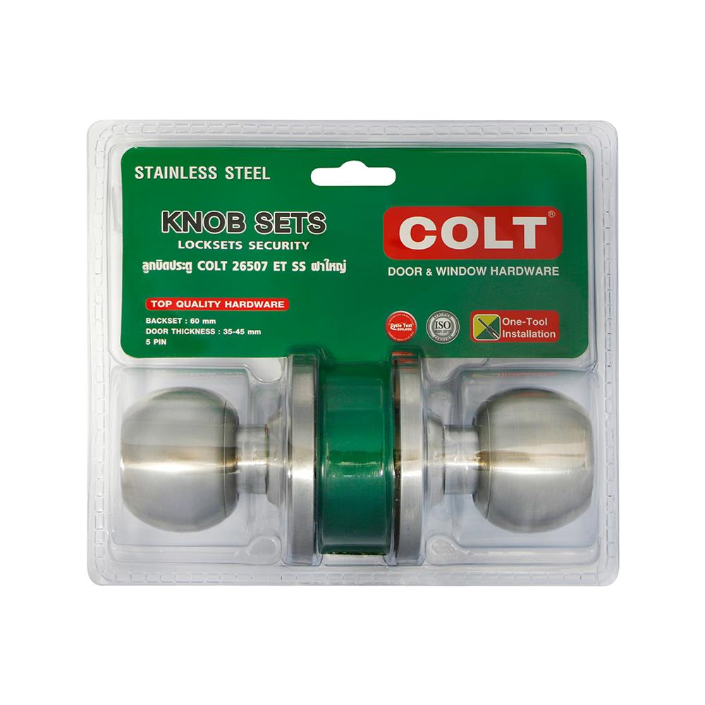 ลูกบิดทั่วไป หัวกลม COLT 26507 สีสเตนเลส
