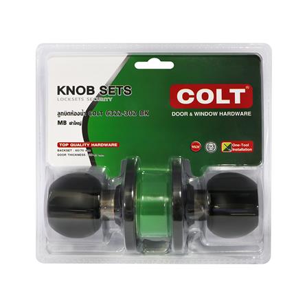 ลูกบิดห้องน้ำ หัวกลม COLT 6322-302 สีดำ_5