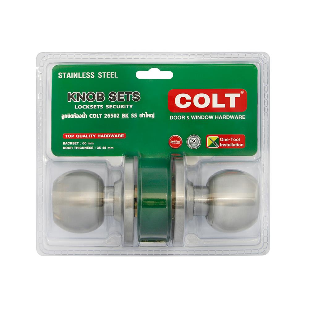 ลูกบิดห้องน้ำ หัวกลม COLT 26502 สีสเตนเลส